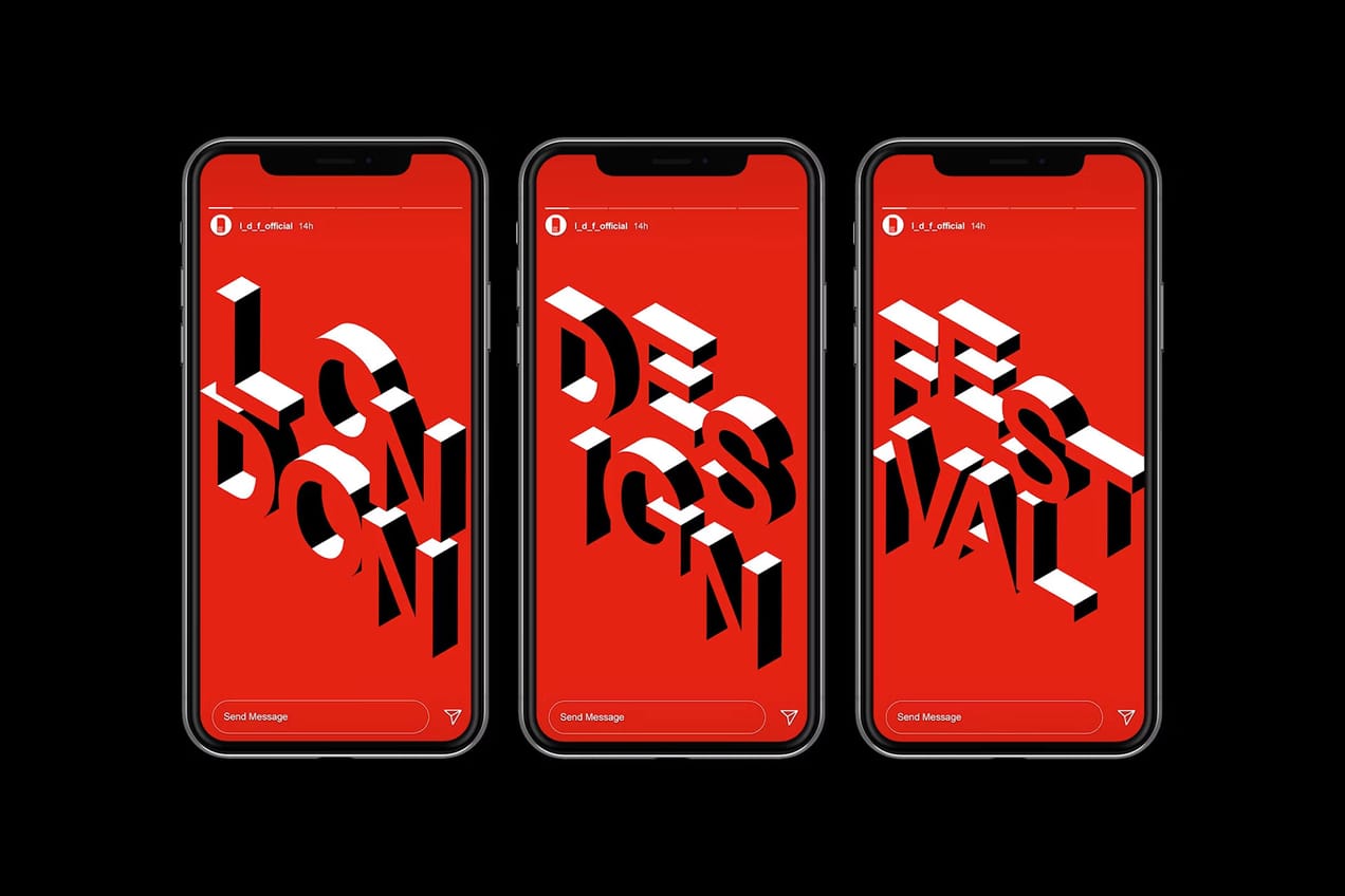 London Design Festival