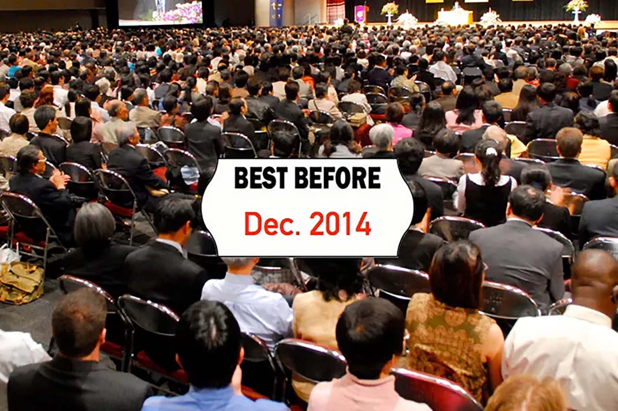 Why Conferences Should Have an Expiration Date