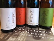 Sketches of Japanese Craftsmanship in London, September 2025